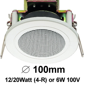 88-500-00670-deckenlautsprecher-bild3