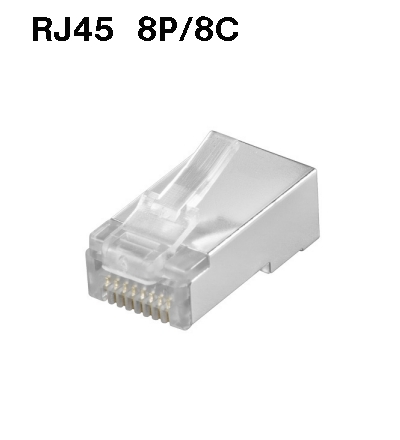 39-875-00100-Modularstecker-Bild-09-RJ45