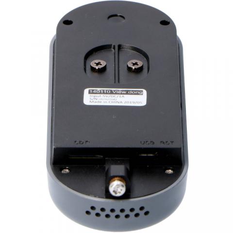 APP_Tuersprech_79-228-05000_B32