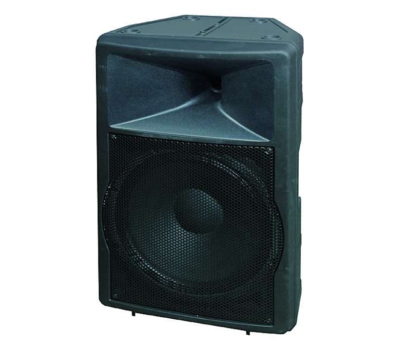 600W PA Box Lautsprecherbox 8Ohm 15zoll 2wege MCV je Stück 600W PA Box Lautsprecherbox 8Ohm 15zoll 2wege MCV je Stück