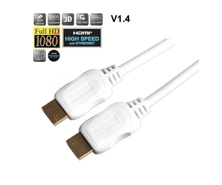 weisses_HDMI_Kabel_53-682-03920_details
