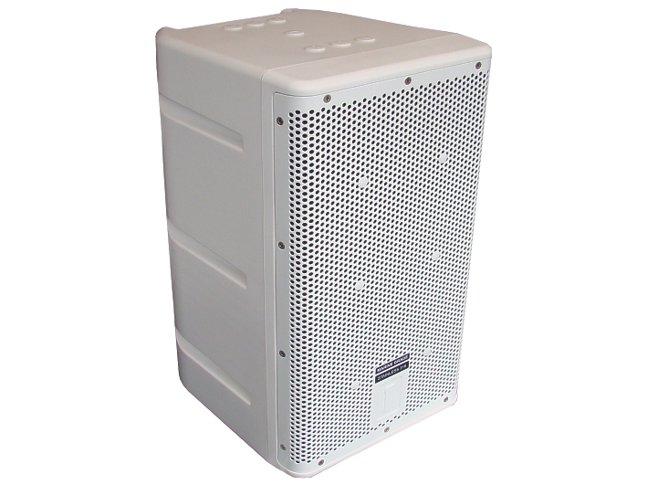 106HTH-Weiss-Outdoorlautsprecher-Aussenlautsprecher-84-754-07107-B2017 Lautsprecherbox Outdoor 400W 8ohm und 100V IP56 106HTH Weiss